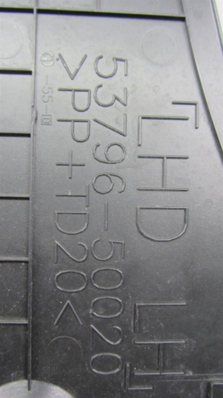 Накладка замка капота LS460 06-12 2006 Седан 4.6