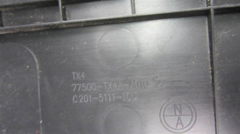 Бардачок RDX 12-19 2015 Внедорожник 3.5