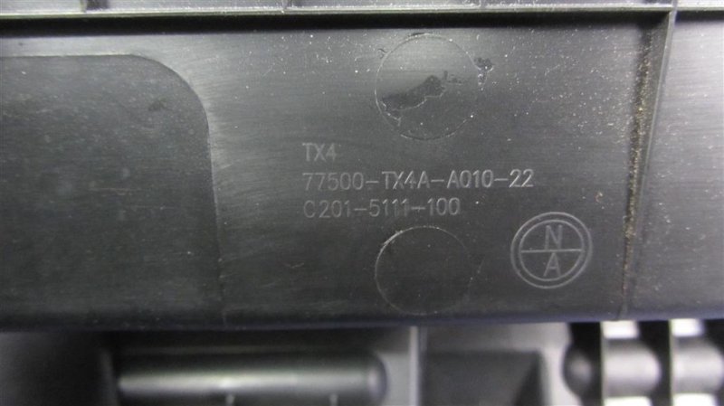 Бардачок RDX 12-19 2015 Внедорожник 3.5