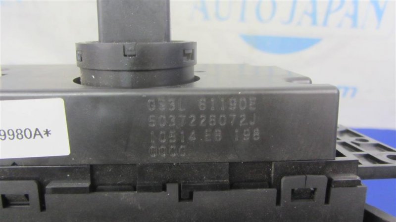 Блок управления печкой 6 GH 07-12 2012 Седан 2.5