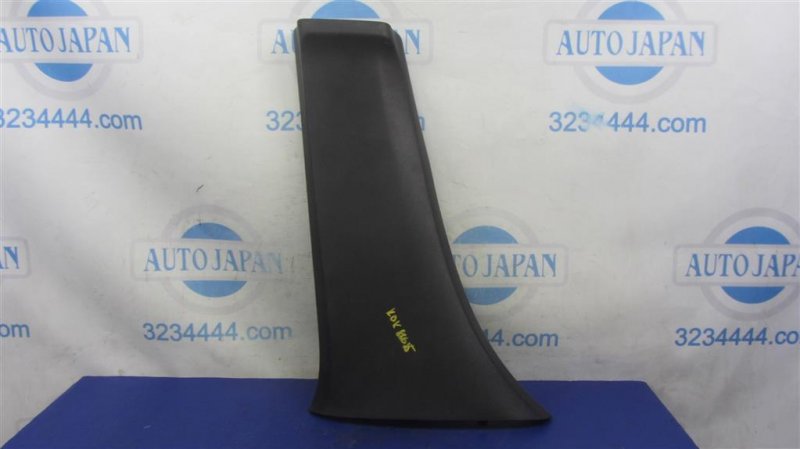 Накладка на стойку кузова левая ACURA RDX 12-19 2015 Внедорожник 3.5 84171-TX4-A01ZB Б/У