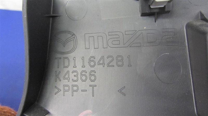 Накладка торпедо CX-9 06-16 2007 Внедорожник 3.5