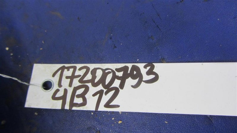 Клапан EGR OUTLANDER XL 05-13 4b12