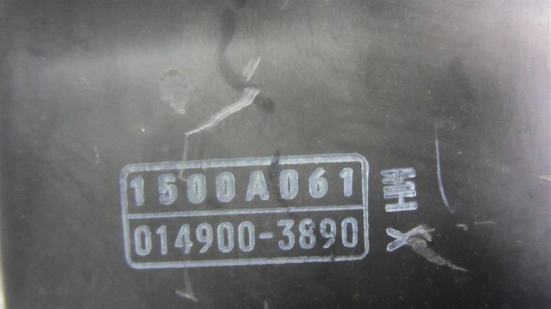 Корпус воздушного фильтра OUTLANDER XL 05-13 2006 Внедорожник 3.0 Корпус воздушного фильтра OUTLANDER XL 05-13 2006 Внедорожник 3.0