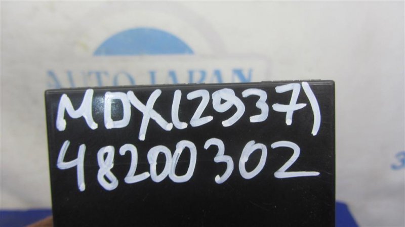 Блок электронный MDX (YD3) 13-21 2016 Внедорожник 3.5 Блок электронный MDX (YD3) 13-21 2016 Внедорожник 3.5