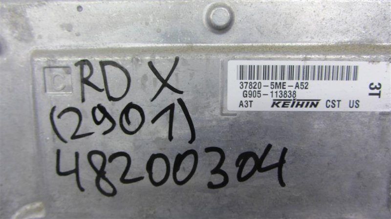 Блок управления двигателем RDX 12-19 2016 Внедорожник 3.5