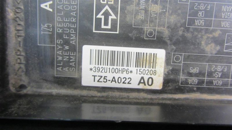 Блок предохранителей моторный отсек MDX (YD3) 13-21 YD3