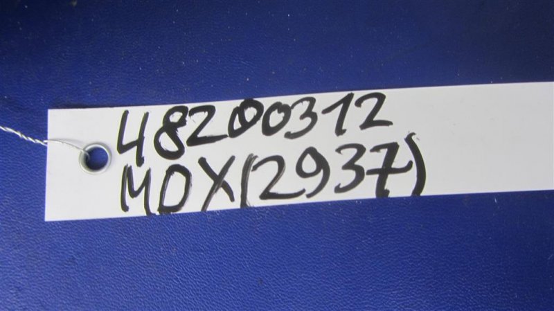Накладка торпедо MDX (YD3) 13-21 2016 Внедорожник 3.5 Накладка торпедо MDX (YD3) 13-21 2016 Внедорожник 3.5