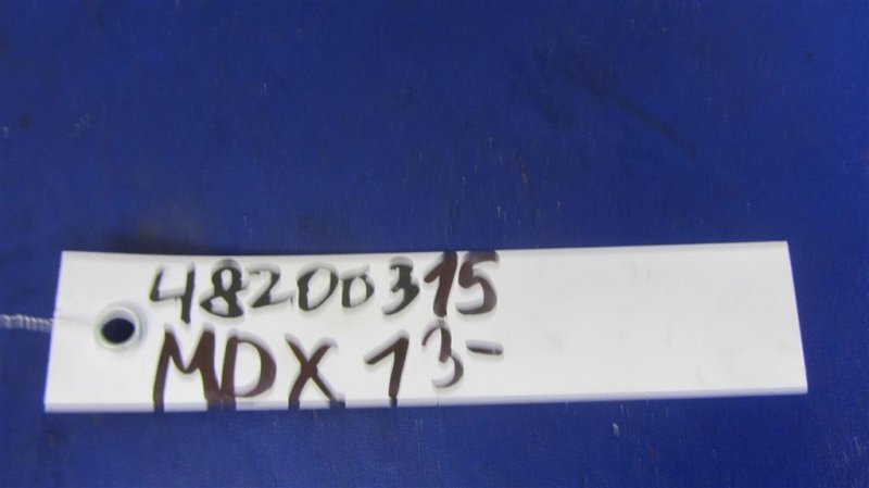 Кнопка регулировки рулевой колонки MDX (YD3) 13-21 YD3