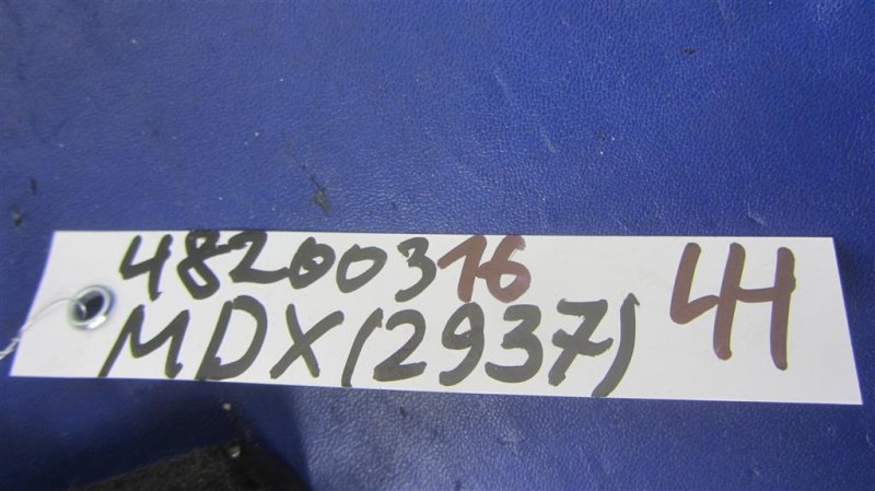 Дефлектор воздушный левый MDX (YD3) 13-21 2016 Внедорожник 3.5