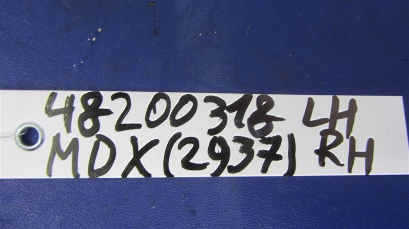 Накладка торпедо левая MDX (YD3) 13-21 2016 Внедорожник 3.5 Накладка торпедо левая MDX (YD3) 13-21 2016 Внедорожник 3.5