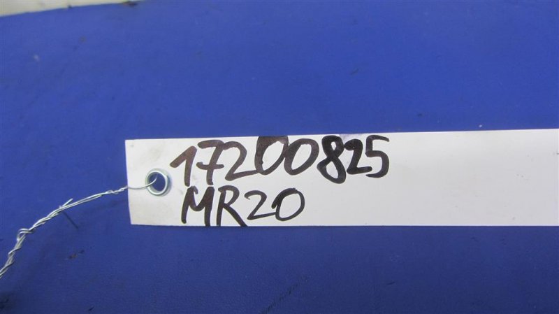 Клапан электромагнитный (вакуумный) QASHQAI 07-14 MR20DE