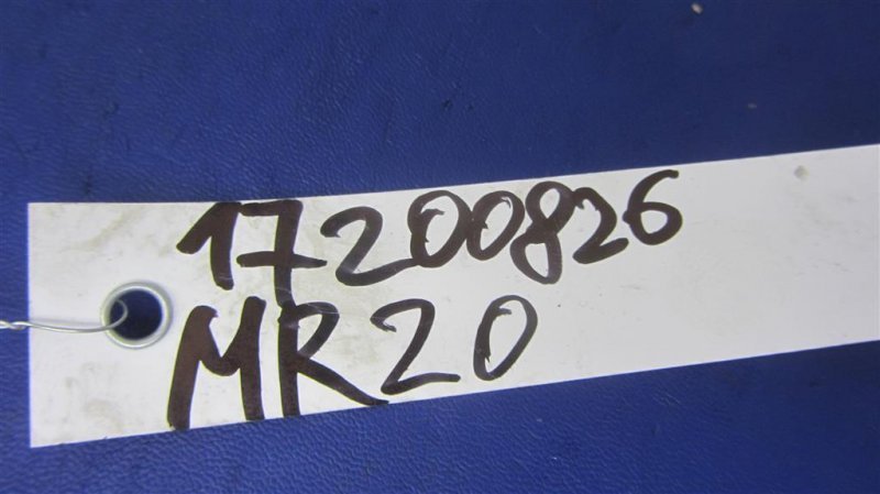 Клапан электромагнитный (вакуумный) QASHQAI 07-14 MR20DE