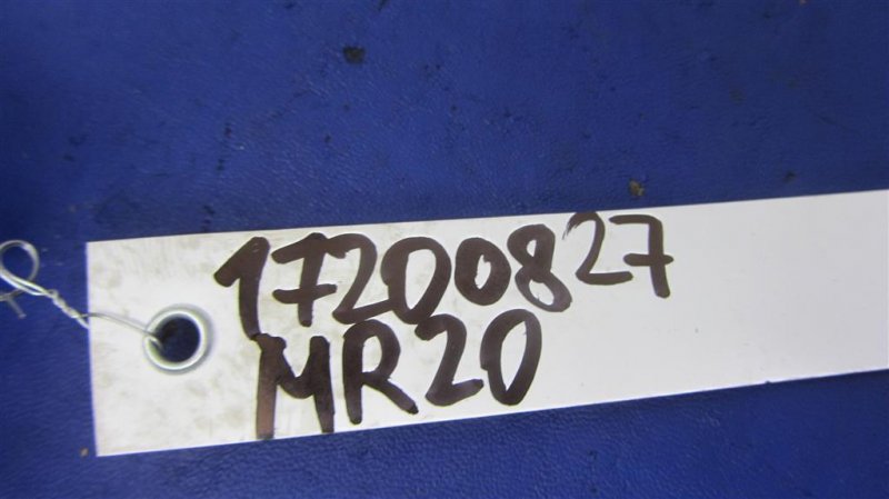 Клапан электромагнитный (вакуумный) QASHQAI 07-14 MR20DE