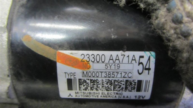 Стартер LEGACY BN 14-18 FB25