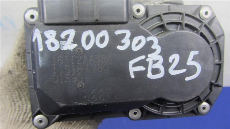 Дроссельная заслонка LEGACY BN 14-18