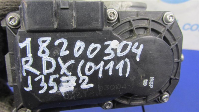 Дроссельная заслонка RDX 12-19 2013 Внедорожник 3.5 Дроссельная заслонка RDX 12-19 2013 Внедорожник 3.5