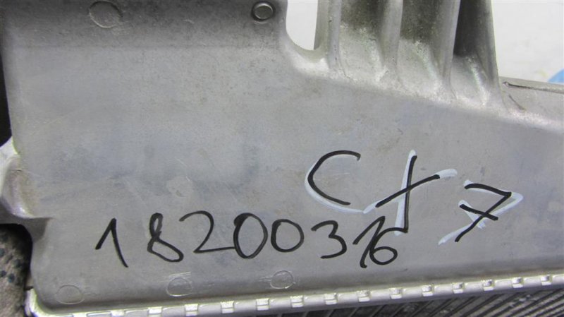 Радиатор интеркулера CX-7 06-12 L3