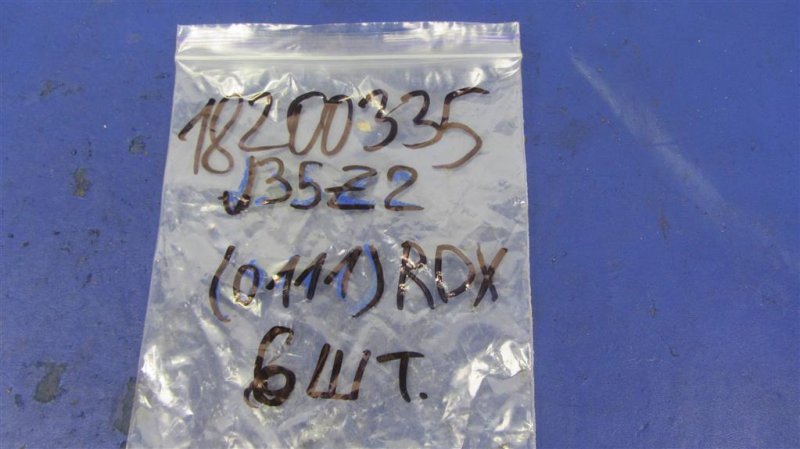 Форсунка топливная RDX 12-19 2013 Внедорожник 3.5 Форсунка топливная RDX 12-19 2013 Внедорожник 3.5