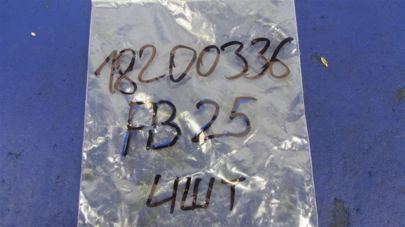 Форсунка топливная LEGACY BN 14-18 FB25