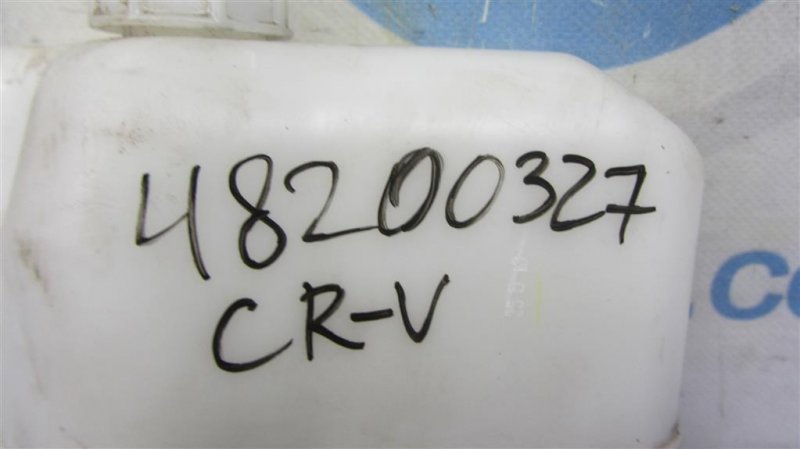 Бачок расширительный CRV 06-12