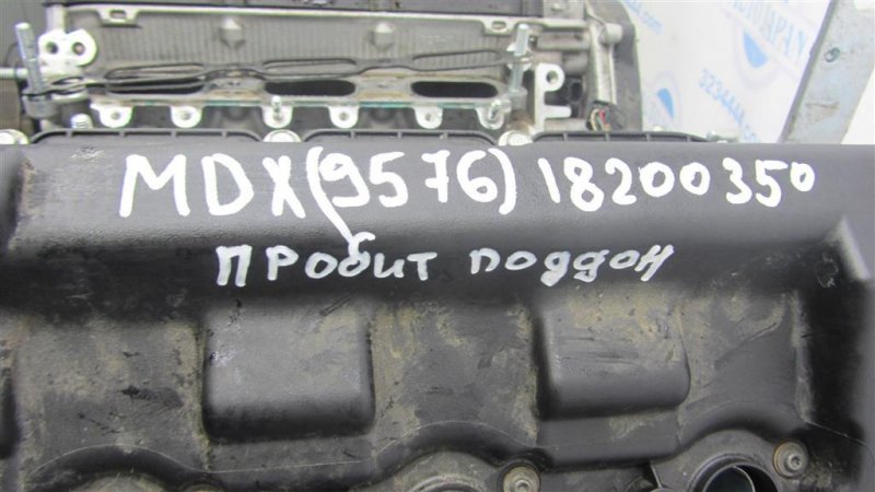 Двигатель бензин MDX (YD3) 13-21 2014 Внедорожник 3.5 Двигатель бензин MDX (YD3) 13-21 2014 Внедорожник 3.5