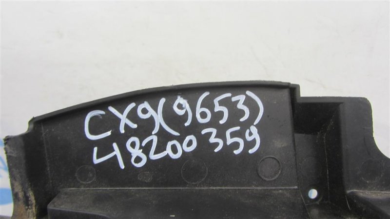 Пластик под лобовое стекло / Жабо правый CX-9 06-16 2007 Внедорожник 3.5 Пластик под лобовое стекло / Жабо правый CX-9 06-16 2007 Внедорожник 3.5