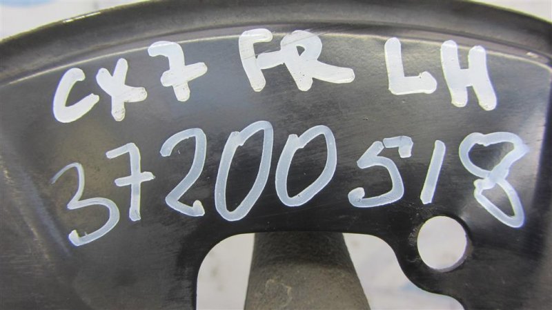 Кулак поворотный передний левый CX-7 06-12 Кулак поворотный передний левый CX-7 06-12