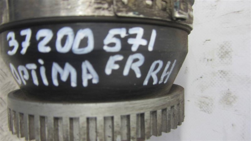 Привод передний правый OPTIMA TF 11-16 Привод передний правый OPTIMA TF 11-16