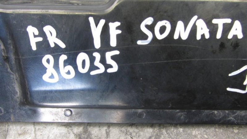 Панель передняя верхняя SONATA YF 10-14