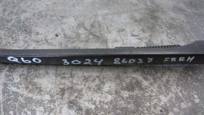 Поводок стеклоочистителя передний Q60 16-20 2018 COUPE 3.0 VR30DDTT Поводок стеклоочистителя передний Q60 16-20 2018 COUPE 3.0 VR30DDTT