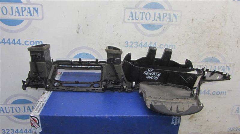 Торпедо SONATA LF 2014-