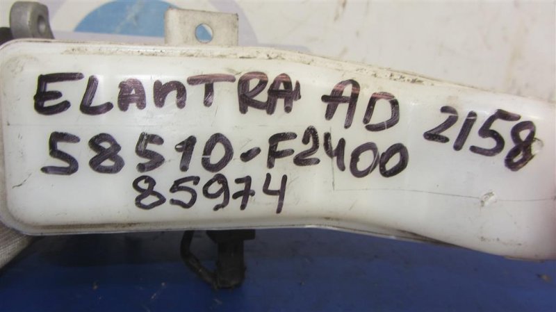 Главный тормозной цилиндр ELANTRA AD 16- 2017 Седан 2.0