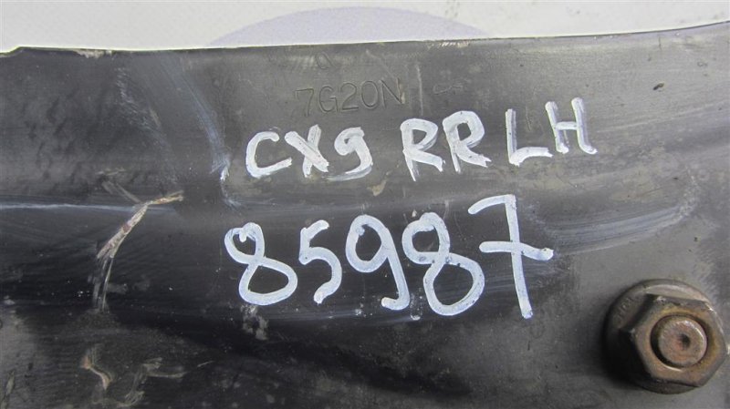 Рычаг задней подвески продольный задний левый CX-9 06-16