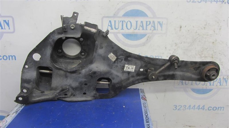 Рычаг задней подвески продольный задний левый MAZDA CX-9 06-16