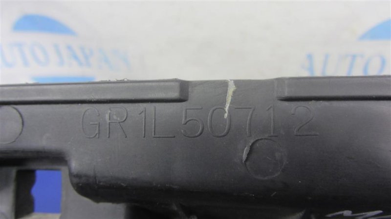 Решетка радиатора 6 GG 02-07