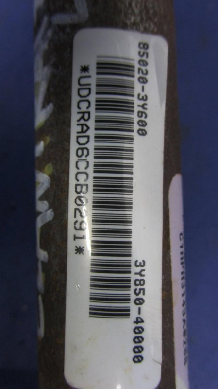 Подушка безопасности (штора) правая HYUNDAI ELANTRA MD 10-15