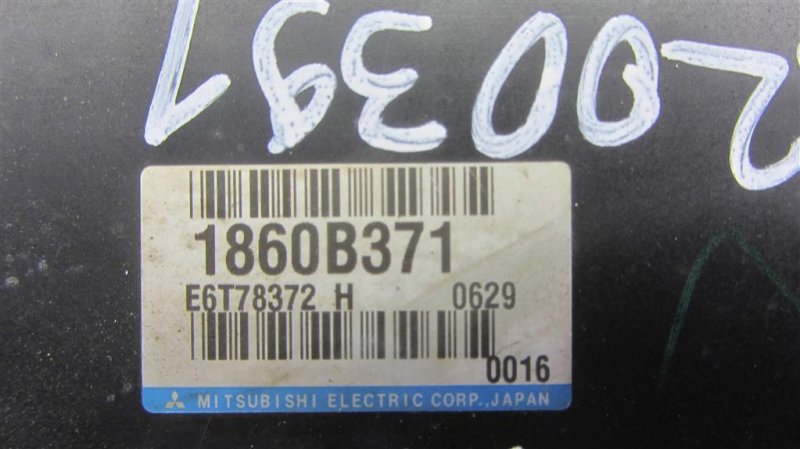 Блок управления двигателем LANCER X 10 15-17