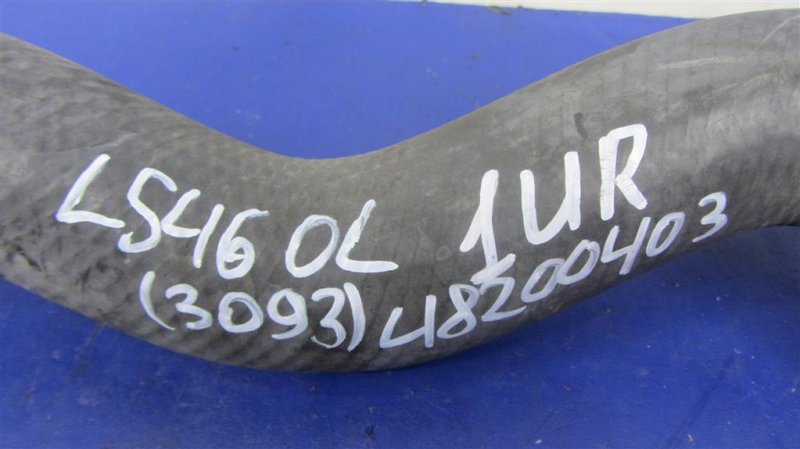 Патрубок системы охлаждения LS460 06-12 2006 Седан 4.6
