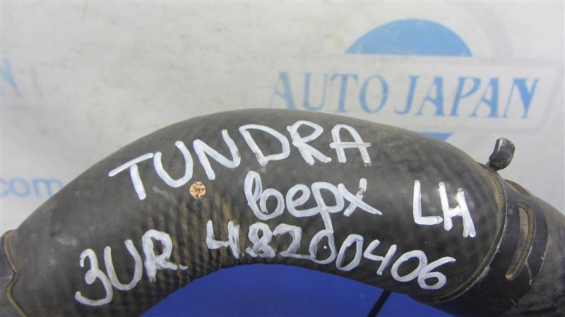 Патрубок системы охлаждения TUNDRA 07-13 Патрубок системы охлаждения TUNDRA 07-13