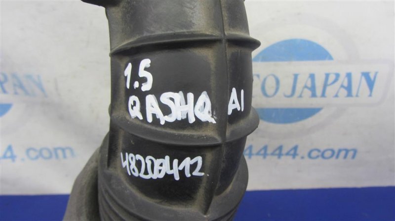 Патрубок воздушного фильтра QASHQAI 07-14