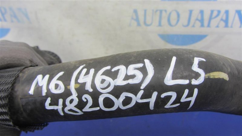 Патрубок системы охлаждения 6 GH 07-12 2012 Седан 2.5 Патрубок системы охлаждения 6 GH 07-12 2012 Седан 2.5