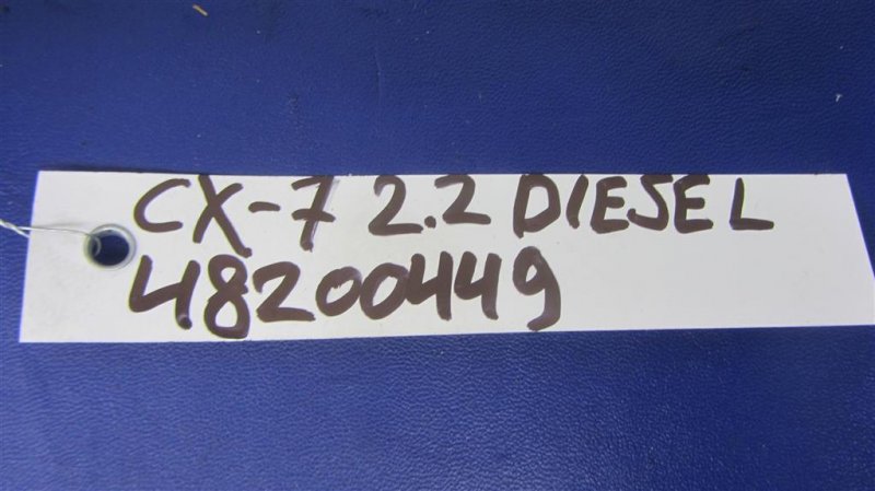 Трубка кондиционера CX-7 06-12