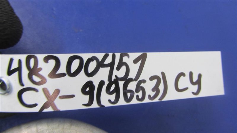 Трубка кондиционера CX-9 06-16 2007 Внедорожник 3.5 Трубка кондиционера CX-9 06-16 2007 Внедорожник 3.5