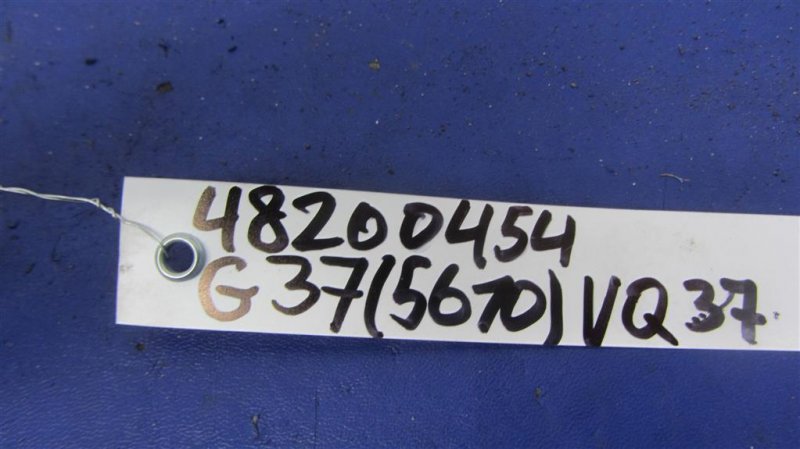 Патрубок системы охлаждения G25/G35/G37/Q40 06-14 2012 Седан 3.7 VQ37VHR Патрубок системы охлаждения G25/G35/G37/Q40 06-14 2012 Седан 3.7 VQ37VHR