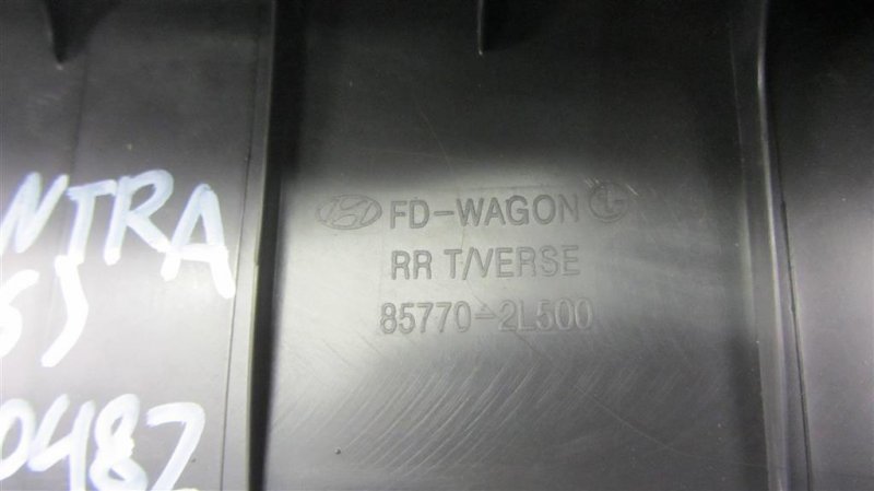 Накладка панели багажника внутренняя HYUNDAI ELANTRA HD 06-11 Универсал 2.0 G4GC