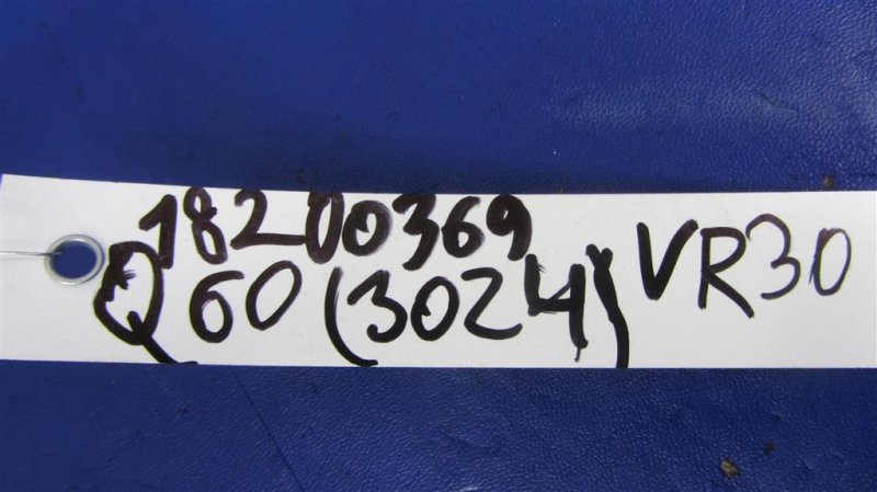 Лямбда зонд Q60 16-20 2018 COUPE 3.0 VR30DDTT