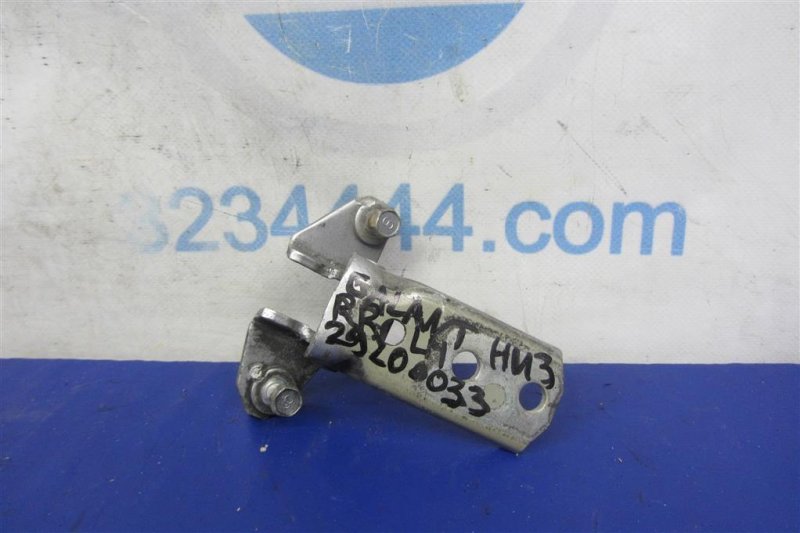 Запчасть петля двери нижняя задняя левая MITSUBISHI GALANT 03-12 2008 Седан 2.4 MR271688 Б/У Петля двери нижняя задняя левая MITSUBISHI GALANT 03-12 2008 Седан 2.4 MR271688 Б/У