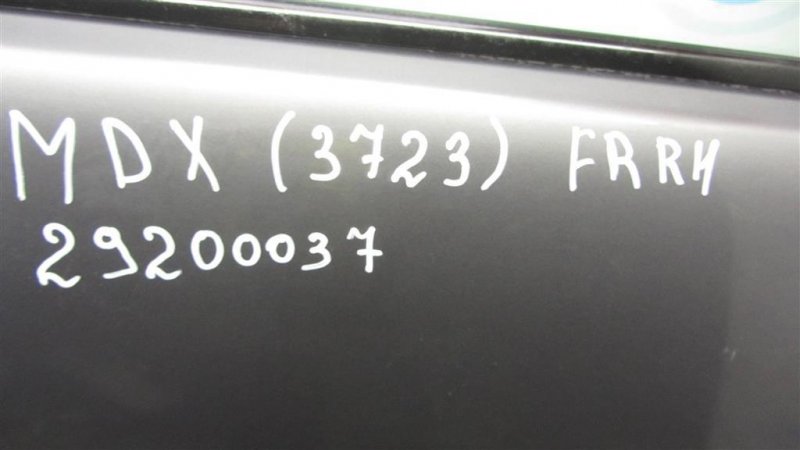 Дверь передняя правая MDX (YD2) 06-13 2008 YD2 3.7