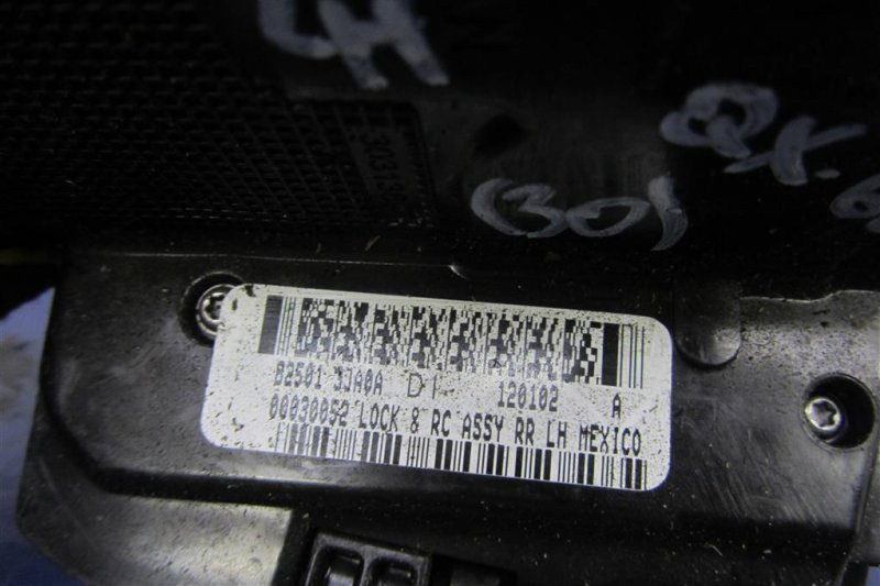 Замок двери задний левый INFINITI QX60/JX35 12-20 Внедорожник 3.5